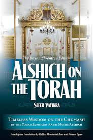 Alshich on the Torah vayikra