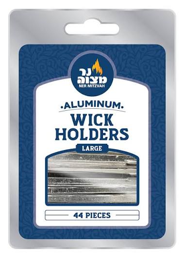 Aluminum wick holders large #30125
