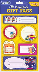 3D Chanukah gift tags
