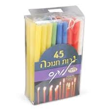 Chanukah candles shalhevet
