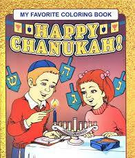 Chanukah colouring book -Happy Chanukah