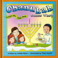 Chanukah guess who