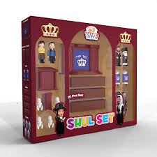 Kindervelt shul set