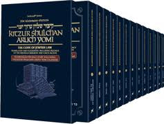 Kitzur shulchan aruch yomi paperback pocket set