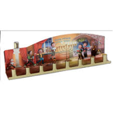 Printed Candle menorah #30290