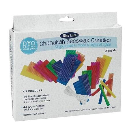 Chanukah beeswax candles