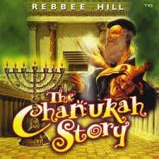 The Chanukah story rebbe hill CD