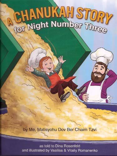 A Chanukah story for night number three
