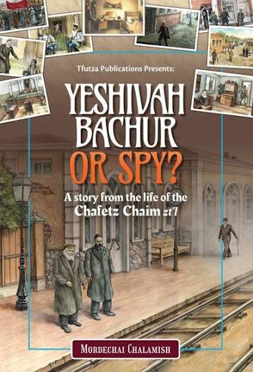 Yeshiva bachur or spy