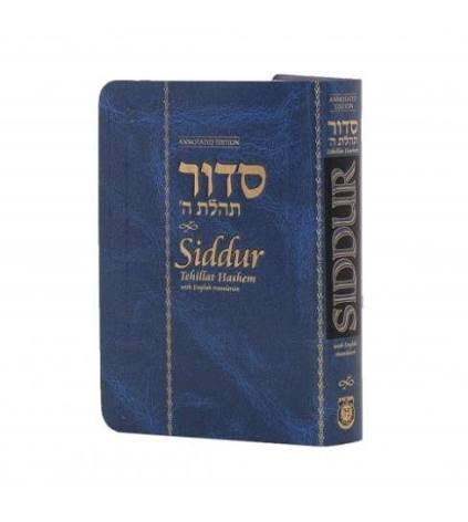 Siddur Tehillat Hashem with English instructions