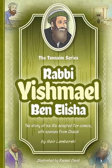 Rabbi yishmael Ben Elisha