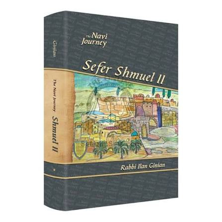 The Navi journey Shmuel 2