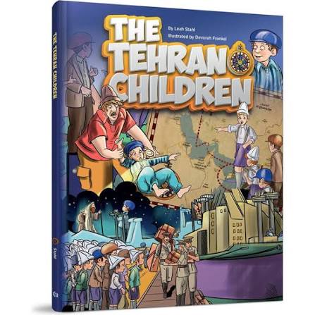 The Tehran children