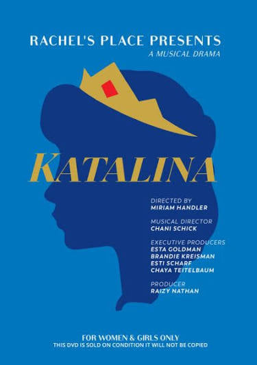 Katalina DVD