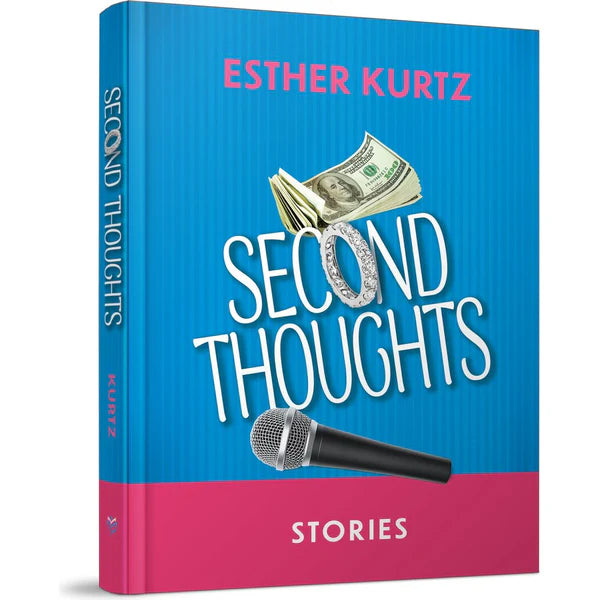 Second thoughts