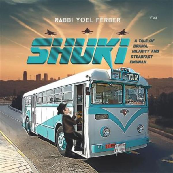 Shuki - Rabbi Ferber USB