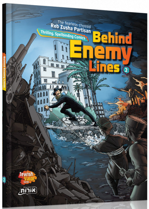 Behind enemy lines 2