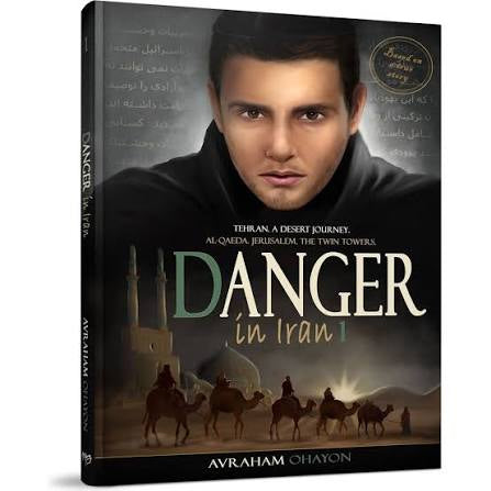 Danger in Iran #1