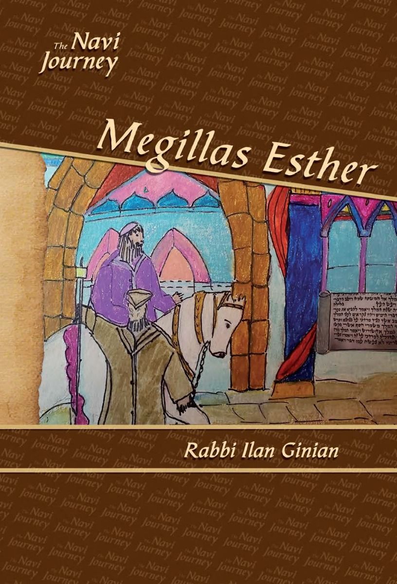 The Navi journey megillas Esther
