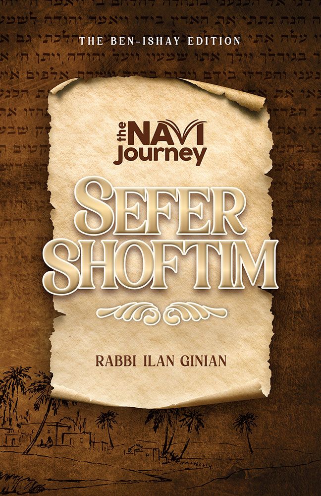 The Navi journey shoftim