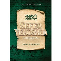 The Navi journey Yehoshua