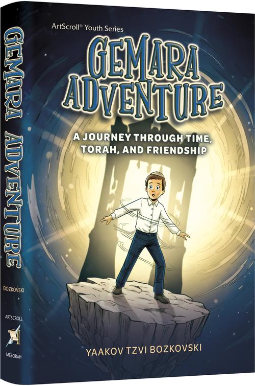 Gemara adventure