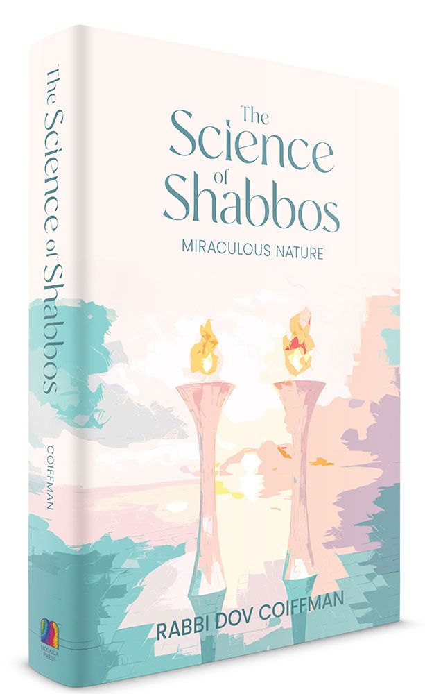 The science of shabbos