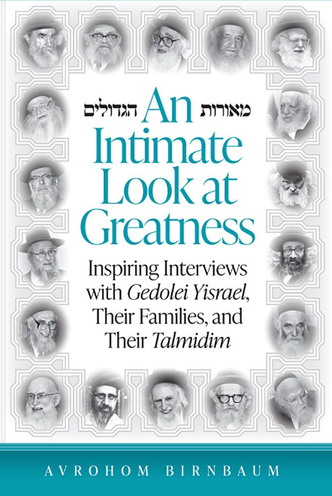 An intimate look at greatness