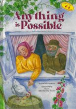 Anything is possible