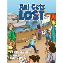 Ari gets lost