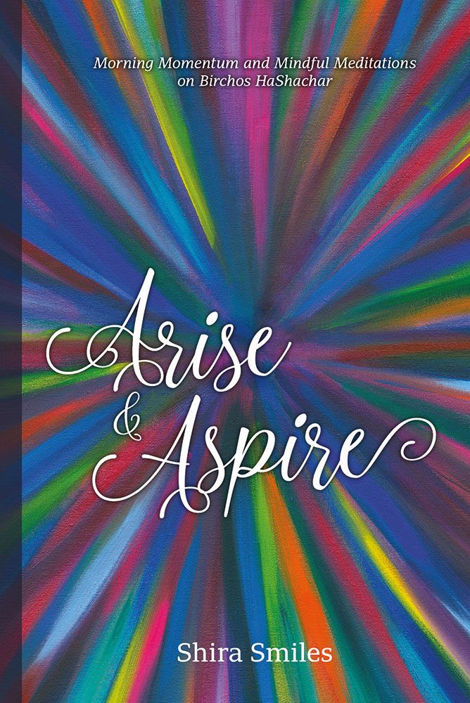 Arise and inspire
