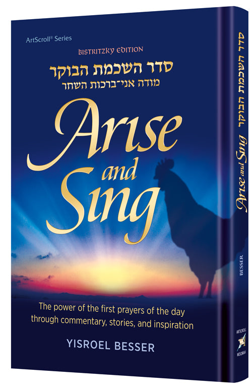 Arise and sing