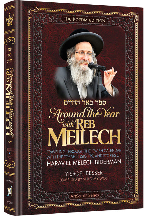 around the year with reb meilich