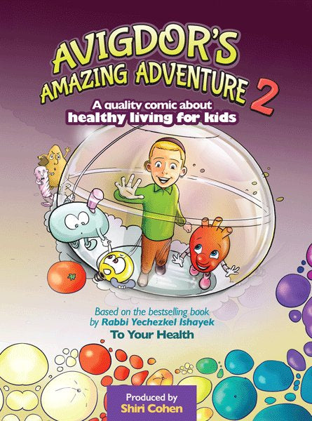Avigdir’s amazing adventure2