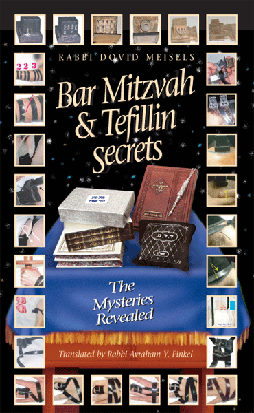 Bar mitzvah and Tefillin secrets