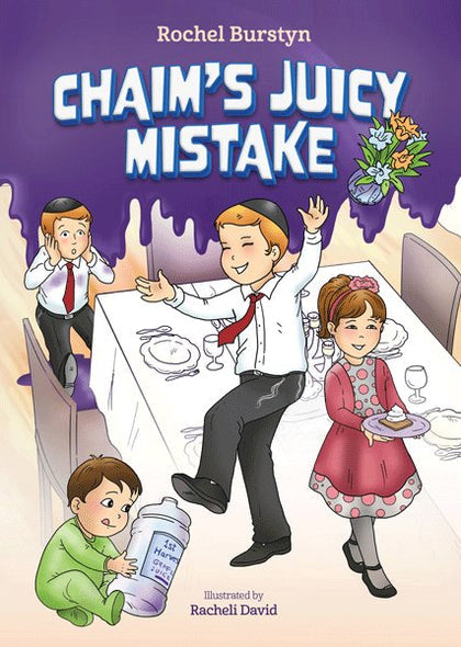 Chaim’s juicy mistake