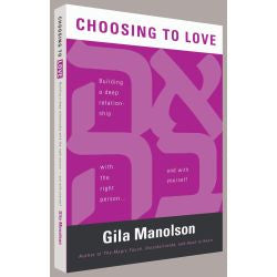 Choosing to love
