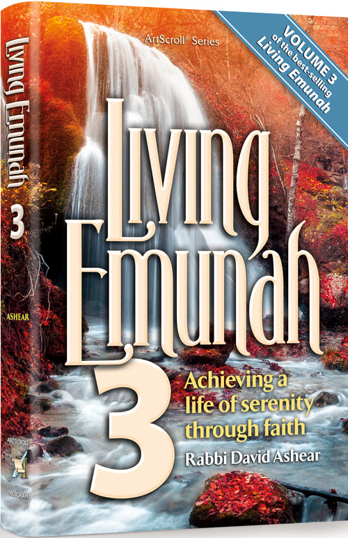 Living emunah #3 pocket S/c