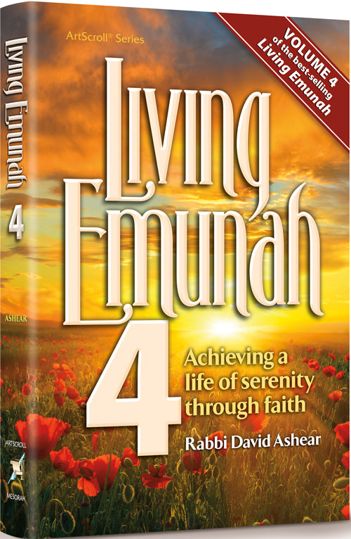 Living emunah 4-H/C-full size