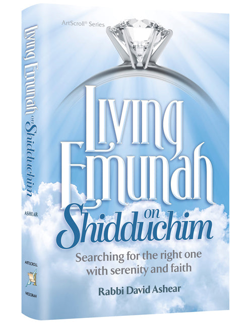 living emunah on shidduchim-p/b pocket