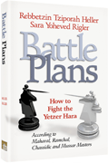 Battle plans