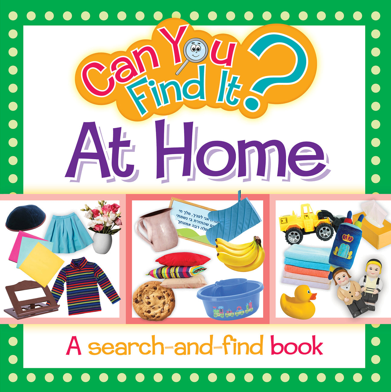 Can you find it at home