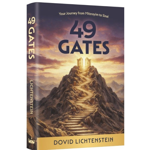 49 gates
