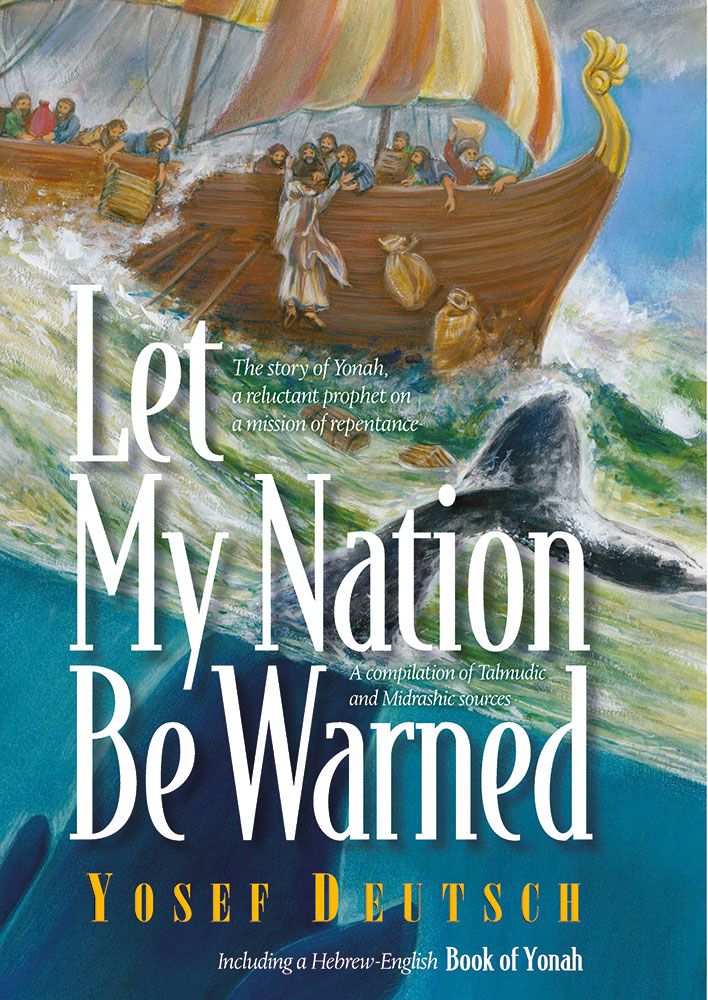 Let my nation be warned