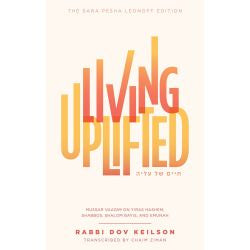 Living uplifted