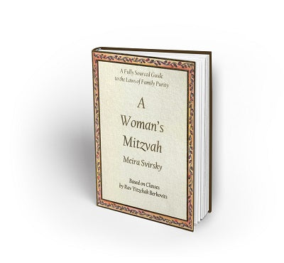 A women’s mitzvah