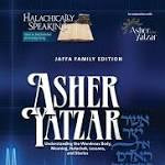 Asher yatzar