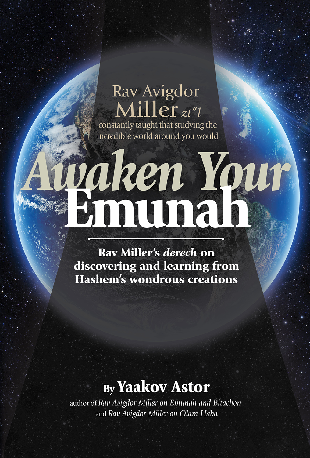 Awaken your Emunah