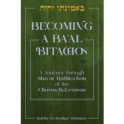 Becoming a Baal bitachon