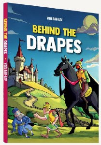 Behind the drapes